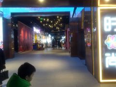 -南京时尚莱迪购物广场(正洪街店)