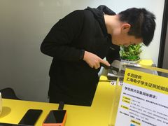 -方快-照相馆(金桥国际店)
