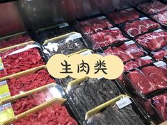 -果蔬好生活超市(新荟城店)