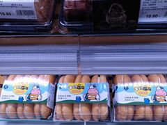 -盒马鲜生(189购物中心店)