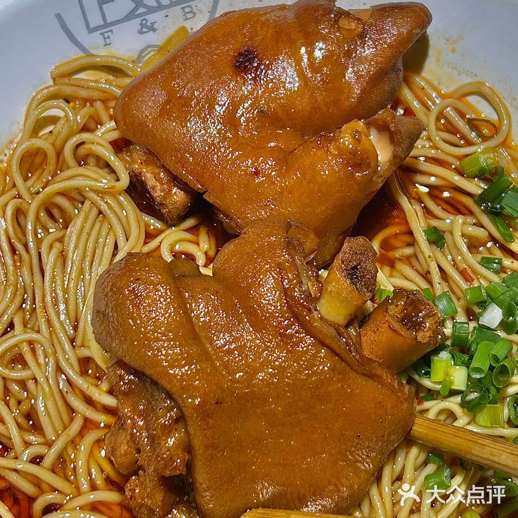 成都🍜感谢网友推荐这家猪蹄面真的好好吃🤤 