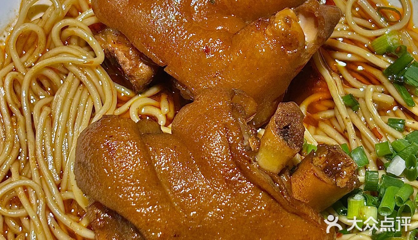 成都🍜感谢网友推荐这家猪蹄面真的好好吃🤤 