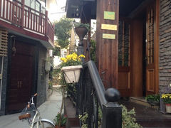-威廉的太妃糖酒店(杭州西湖青芝坞店)
