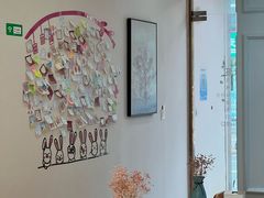 -Tomado绿色烘焙(大尧三路店)