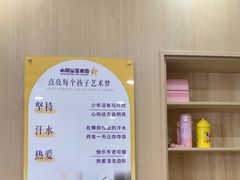 -小银星艺术团(夫子庙校区)