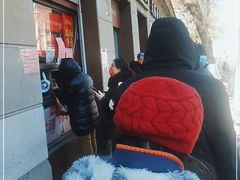 -大桥道食品(中山路店)