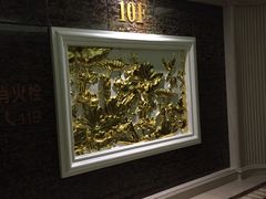 -广州粤大金融城国际酒店