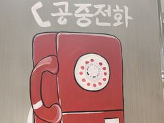 -韩张·韩国传统烤肉(万象汇店)