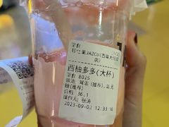 -Jazcu珍仕菓鲜榨果汁(西单大悦城店)