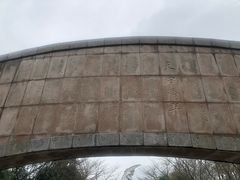 -杭州少年儿童公园
