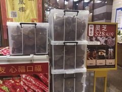 灵芝-凤凰楼酒家·粤宴点心(华强北店)