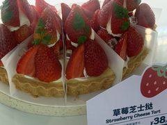 -天河领展广场