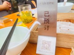 -食膳公园包子铺(烈士公园店)