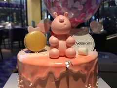 -CAKE BOSS 蛋糕老板(北京世纪金源购物中心)