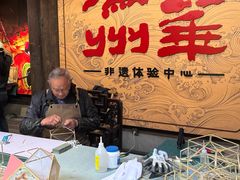 -潜口民宅博物馆