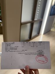 -北京漾格医疗美容医院