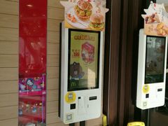 -麦当劳(祈年大街店)