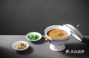 Ningbo Taro Porridge