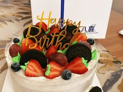 -八喜冰淇淋蛋糕(富国店)