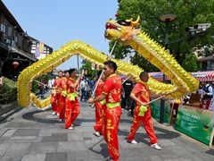 -三林塘老街