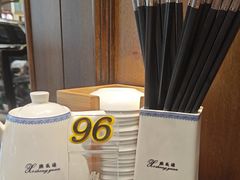 -熙盛源(凤凰街店)