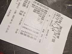 -好妈王饺子(滂江街店)