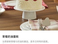 -可莎蜜儿(朝晖店)