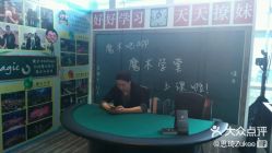 点击看大图 -深圳中洲万豪酒店·宴会厅