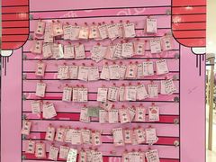 -吾悦广场(天津和平店)