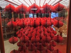 -港汇恒隆广场