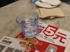 -必胜客(太和店)