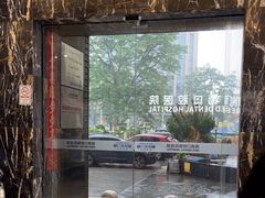 -瑞德口腔医院(白云旗舰院)