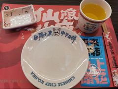 -仙隐小鹿中华料理(南宁万象城店)
