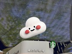 -浦东1号2号航站楼(地铁站)