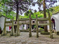 -白鹿洞书院