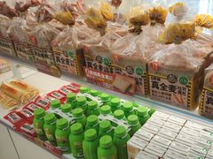 -味多美蛋糕(双安店)