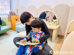-常德书法幼儿园