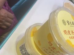 -紫光园·烤鸭(吕家营店)