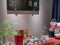 -馋遇江南·精致湖景雅宴(东方之门店)
