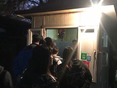 -庞记炸串