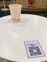 点击看大图 -维秘形体医美 M·VVON医生集团