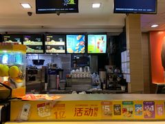 -麦当劳(坂田分店)