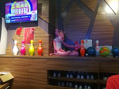 -大鲁阁保龄球(苏州园区店)