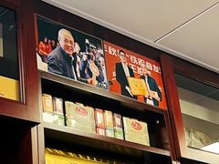 -华联发展销售中心(十月初五街店)