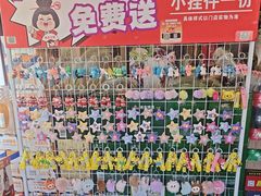 -槐店王婆大虾(开发区店)