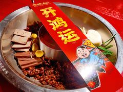 -谭鸭血老火锅(万象九宜城店)