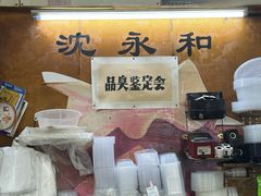 -绍兴名菜馆(可乐路店)