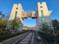 -图们口岸