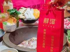 -鲜潭蒸汽石锅鱼(五道口购物中心店)