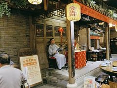 -南京大牌档(凯德1818店)